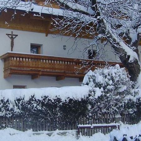فيلا Kundlerhof Stilves المظهر الخارجي الصورة