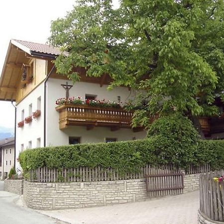 فيلا Kundlerhof Stilves المظهر الخارجي الصورة